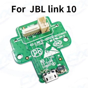 1PCS оригинален конектор за платка за захранване за JBL Link 10 Bluetooth високоговорител Micro USB порт за зареждане