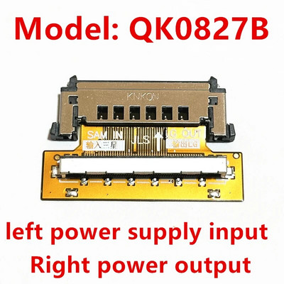 model nou FHD LVDS LVDS 51 pini SAM turn LC cablu conector cablu Placă adaptoare Înlocuire stânga și dreapta model nou