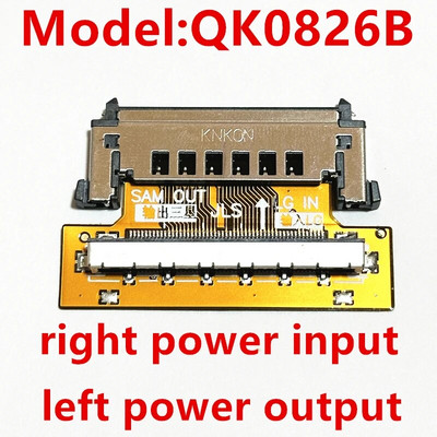model nou FHD LVDS LVDS 51 pini SAM turn LC cablu conector cablu Placă adaptoare Înlocuire stânga și dreapta model nou