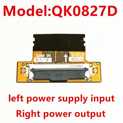 model nou FHD LVDS LVDS 51 pini SAM turn LC cablu conector cablu Placă adaptoare Înlocuire stânga și dreapta model nou