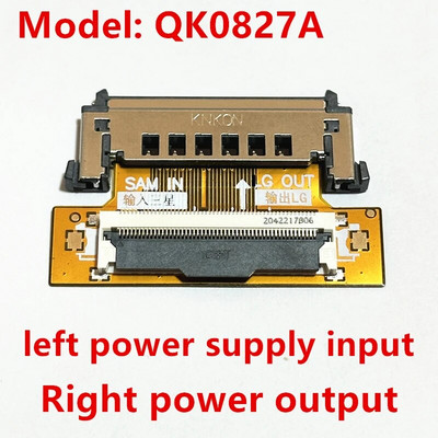 model nou FHD LVDS LVDS 51 pini SAM turn LC cablu conector cablu Placă adaptoare Înlocuire stânga și dreapta model nou