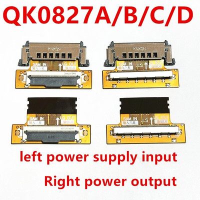 model nou FHD LVDS LVDS 51 pini SAM turn LC cablu conector cablu Placă adaptoare Înlocuire stânga și dreapta model nou