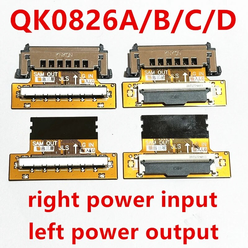 jauns modelis FHD LVDS LVDS 51 kontaktu SAM pagrieziens LC kabeļa savienotāja kabelis Adaptera panelis Kreisās un labās puses maiņa jauns modelis