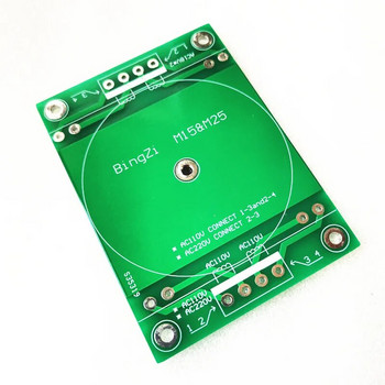 Bingzi Διπλός μετασχηματιστής δακτυλίου 15V 15W για προενισχυτή αποκωδικοποιητή dac με πλάκα στήριξης PCB