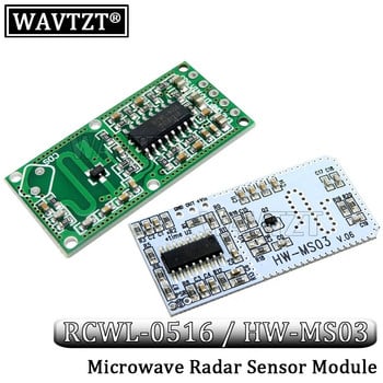 HC-SR501 HC-SR505 AM312 SR602 RCWL-0516 HW-MS03 Регулиране на IR пироелектричен инфрачервен мини PIR модул Сензор за движение Модул за детектор