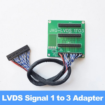 Σήμα οθόνης πλακέτας προγράμματος οδήγησης LCD LVDS 1 έως 2 Προσαρμογέας οθόνης 1 έως 3 Πίνακας προσαρμογέα ταυτόχρονης οθόνης τηλεόρασης