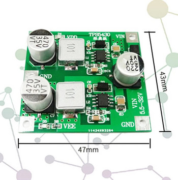 TPS5430 Положителен отрицателен захранващ модул с превключване на двойно напрежение ±5V ±12V изход