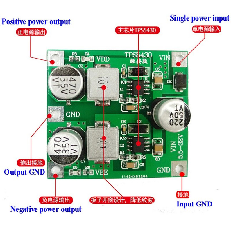 TPS5430 Θετική αρνητική μονάδα τροφοδοτικού μεταγωγής διπλής τάσης ±5V ±12V Έξοδος