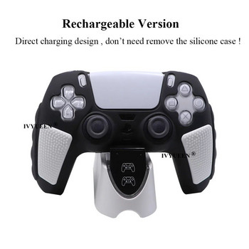 IVYUEEN Extra Thick Θήκη σιλικόνης για Playstation 5 PS5 Controller Protective Skin & Thumb Grips for DualSense Mixcolor Cover