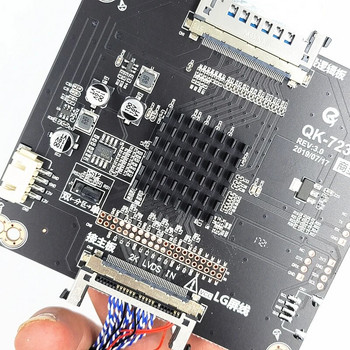 2K КЪМ 4K ADAPT BOARD ПОДДЪРЖА 2K SCREEN TESTER ЗА ТЕСТВАНЕ 4K OPEN CELL LVDS към vb1 QK-72333