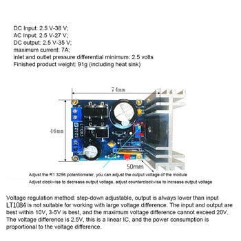 LT1084 Κιτ DIY ρυθμιστή τάσης μονάδας ρυθμιζόμενης ρυθμιζόμενης μονάδας τροφοδοτικού για εναλλαγή τροφοδοσίας Φόρτιση μπαταρίας