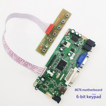 Нов M.NT68676.2 M.NT68676.3 HDMI+DVI+VGA драйвер платка Moniter Kit за екран на лаптоп LCD LED ретрофит