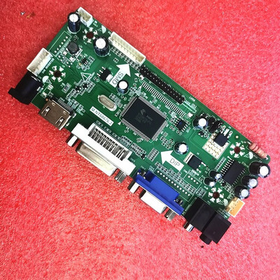 Nou M.NT68676.2 M.NT68676.3 Kit de monitorizare a plăcii de driver HDMI+DVI+VGA pentru ecranul laptopului LCD LED retrofit
