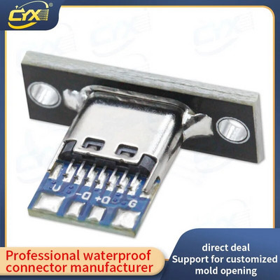 C tipo USB lizdas 3.1 C tipo 2 kontaktų 4 kontaktų moteriškos jungties lizdo įkrovimo prievadas USB 3.1 tipo C lizdas su sraigtiniu tvirtinimo plokšte