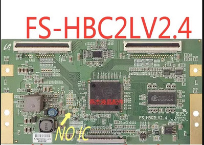 Bezmaksas sūtīšana! FS_HBC2LV2.4 ir divu veidu LCD plates FS-HBC2LV2.4 KLV-52V440A LTY520HB07 T-CON savienojuma platei