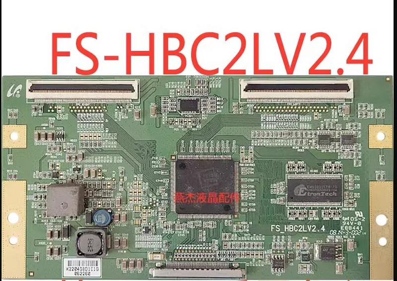 Bezmaksas sūtīšana! FS_HBC2LV2.4 ir divu veidu LCD plates FS-HBC2LV2.4 KLV-52V440A LTY520HB07 T-CON savienojuma platei