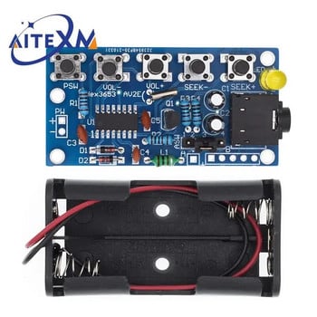 DIY Electronic Kit Ασύρματο στερεοφωνικό FM ραδιοφωνικό δέκτη μονάδα PCB 76MHz-108MHz DC 1,8V-3,6V