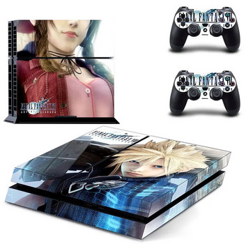νέο αυτοκόλλητο δέρματος Final Fantasy VII Decal PS4 για Sony Playstation 4 Προστατευτικό φιλμ κονσόλας +2Pcs Controllers 7 μοτίβα