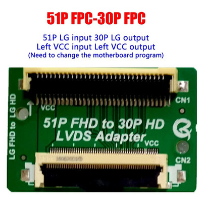 51 kontaktų FHD iki 30 kontaktų HD LVDS adapterio plokštė FFC FPC LVDS keitiklio jungtis, skirta LG SAM perdavimui VCC Keisti kairę ir dešinę