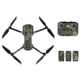 Camo Camouflage Style Decal Skin Sticker за DJI Mavic Air 2 Drone + Дистанционно управление + 3 батерии Защитно фолио Cover Z0025