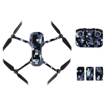 Camo Camouflage Style Decal Skin Sticker за DJI Mavic Air 2 Drone + Дистанционно управление + 3 батерии Защитно фолио Cover Z0025