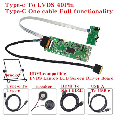 LP156WH2-TL Type-c piedziņas platei 40Pin LVDS 1366*768 klēpjdatora LCD ekrāna vadības mātesplatei USB-c DisplayPort