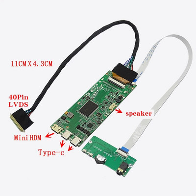 LP156WH2-TL Type-c piedziņas platei 40Pin LVDS 1366*768 klēpjdatora LCD ekrāna vadības mātesplatei USB-c DisplayPort