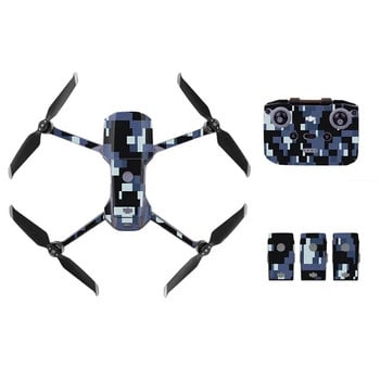 Нов Camo Camouflage Style Decal Skin Sticker за DJI Mavic Air 2 Drone + дистанционно управление + 3 батерии, защитно фолио, капак