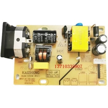 KZ50W Платка за захранване на LCD телевизор 12V KZ50W KAIZHENG