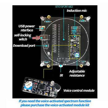 Надграждане на гласово управление Цветен LED Canton Tower spectrum LED дистанционно управление Електронни комплекти „Направи си сам“ Комплект за запояване на музикален спектър