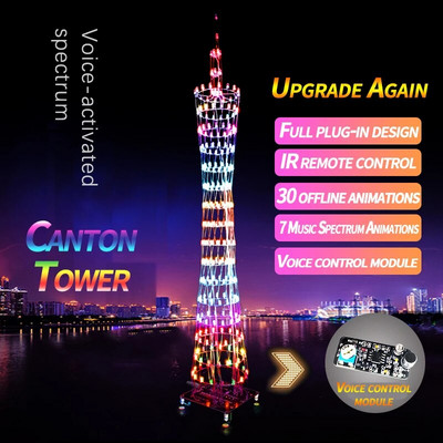 Nadogradite glasovno upravljanje Šareni LED Canton Tower spectrum LED daljinski upravljač Elektronički DIY Kits Komplet za lemljenje glazbenog spektra