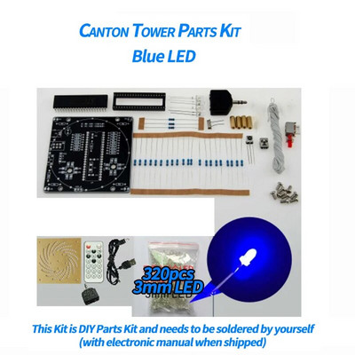 Nadogradite glasovno upravljanje Šareni LED Canton Tower spectrum LED daljinski upravljač Elektronički DIY Kits Komplet za lemljenje glazbenog spektra