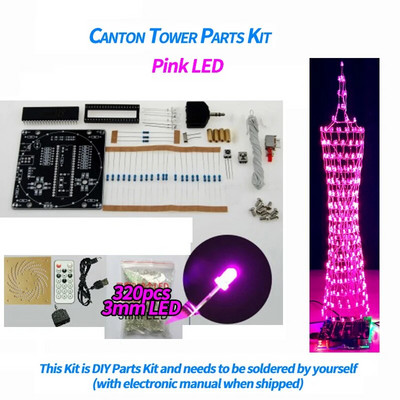 Nadogradite glasovno upravljanje Šareni LED Canton Tower spectrum LED daljinski upravljač Elektronički DIY Kits Komplet za lemljenje glazbenog spektra