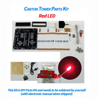 Nadogradite glasovno upravljanje Šareni LED Canton Tower spectrum LED daljinski upravljač Elektronički DIY Kits Komplet za lemljenje glazbenog spektra