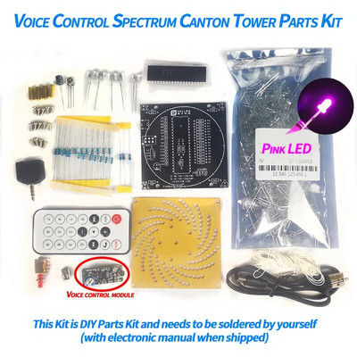 Nadogradite glasovno upravljanje Šareni LED Canton Tower spectrum LED daljinski upravljač Elektronički DIY Kits Komplet za lemljenje glazbenog spektra