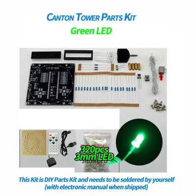 Nadogradite glasovno upravljanje Šareni LED Canton Tower spectrum LED daljinski upravljač Elektronički DIY Kits Komplet za lemljenje glazbenog spektra