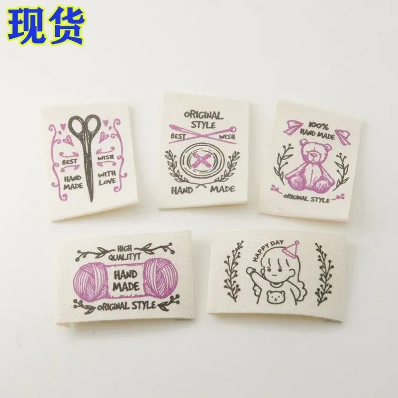 Ετικέτα από καθαρό βαμβακερό ύφασμα, ετικέτα γιακά, διπλωμένο στρίφωμα, χειροποίητη υφασμάτινη ετικέτα, DIY χειροποίητα αξεσουάρ, σε απόθεμα