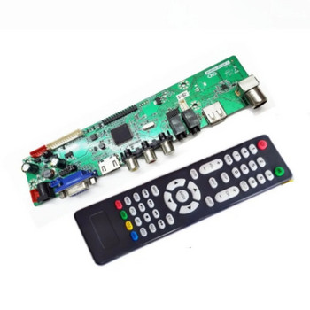 HDV56U-AS HDVX9-AS HDV56R-AL V2.2 Универсален драйвер за LCD телевизор Дънна платка Дистанционно за телевизор Аксесоари за ремонт
