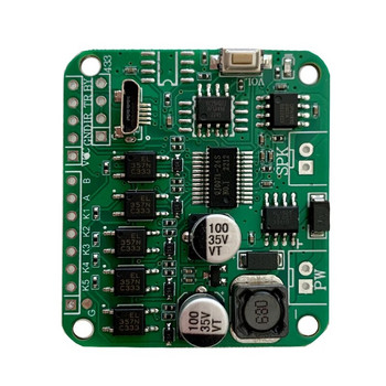 Μονάδα MP3 ήχου πολλαπλής σκανδάλης, PCB αναπαραγωγής φωνής 4 τρόπων, υποστήριξη πλακέτας ήχου UART I/O Λήψη Micro USB