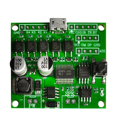 Множество задействащи звук MP3 модул, 4 начина за възпроизвеждане на глас PCB, UART I/O звукова платка Поддръжка на Micro USB изтегляне