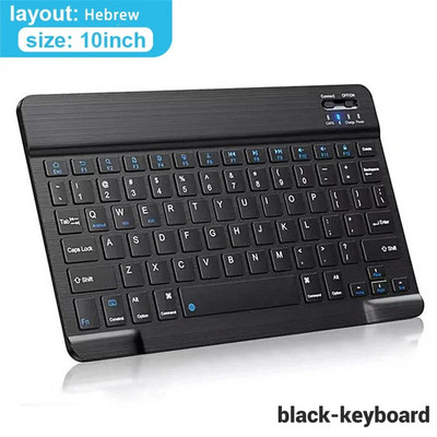 Mouse cu tastatură fără fir Bluetooth pentru tabletă IOS Android Windows pentru iPad Air Mini Pro Spaniolă Coreeană Portugalia Rusă