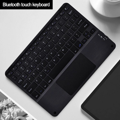 Tastatură Bluetooth Touchpad pentru telefon inteligent PC Computer laptop Tastatură fără fir pentru iOS Android Windows pentru iPad Tastatură