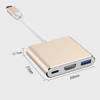 USBC3.0 3 в 1 HUB Type-c към HDMI-съвместим USB 3.0 докинг станция за зареждане 4K адаптер сплитер за MacBook Air Pro Samsung