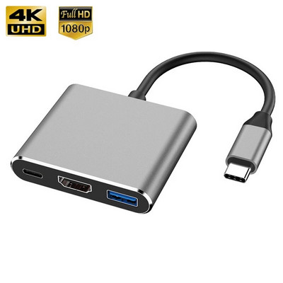 USBC3.0 3 в 1 HUB Type-c към HDMI-съвместим USB 3.0 докинг станция за зареждане 4K адаптер сплитер за MacBook Air Pro Samsung