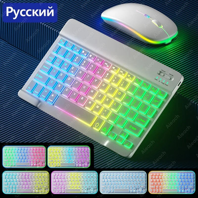 Φορητό εξαιρετικά λεπτό πληκτρολόγιο tablet Επαναφορτιζόμενο με οπίσθιο φωτισμό Ασύρματο πληκτρολόγιο Bluetooth για iPad Όλα τα tablet iOS Android Windows