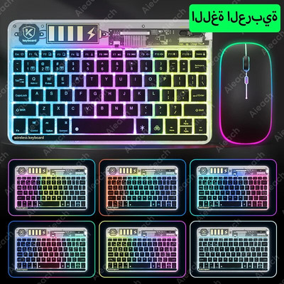 Jauna caurspīdīga fona apgaismojuma planšetdatora tastatūra iPad Xiaomi Lenovo Samsung planšetdatora tālruņa Bluetooth tastatūra operētājsistēmai Android iOS Windows