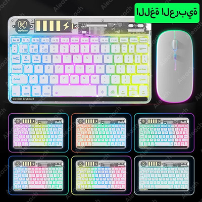 Jauna caurspīdīga fona apgaismojuma planšetdatora tastatūra iPad Xiaomi Lenovo Samsung planšetdatora tālruņa Bluetooth tastatūra operētājsistēmai Android iOS Windows