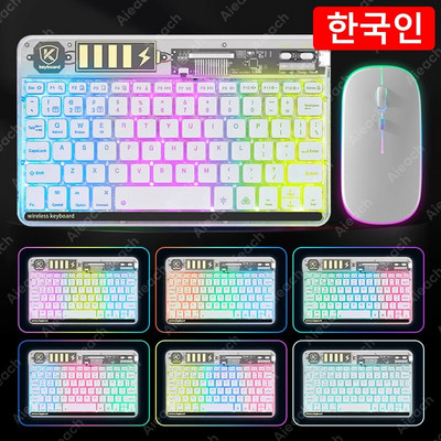 Jauna caurspīdīga fona apgaismojuma planšetdatora tastatūra iPad Xiaomi Lenovo Samsung planšetdatora tālruņa Bluetooth tastatūra operētājsistēmai Android iOS Windows