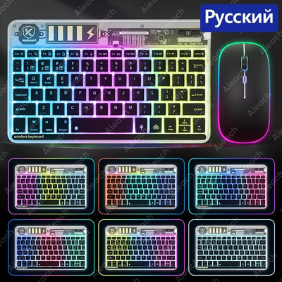 Jauna caurspīdīga fona apgaismojuma planšetdatora tastatūra iPad Xiaomi Lenovo Samsung planšetdatora tālruņa Bluetooth tastatūra operētājsistēmai Android iOS Windows