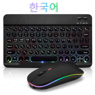 Bluetooth Wireless Magic priekš iPad 9 paaudzes mini tastatūras peles 11/10/9 collu planšetdatora tastatūra priekš xiaomi Samsung Huawei